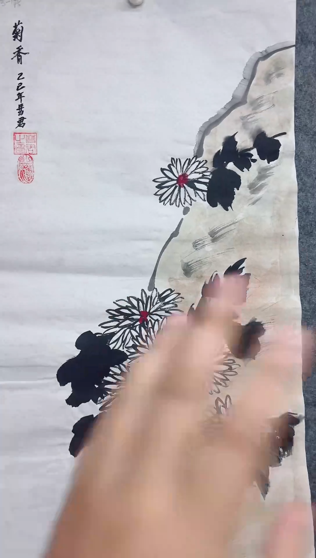 国画专属链接补贴000003-175