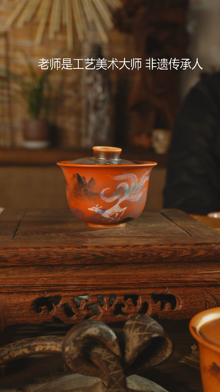 【闪购商品】老昌号手工手绘茶器