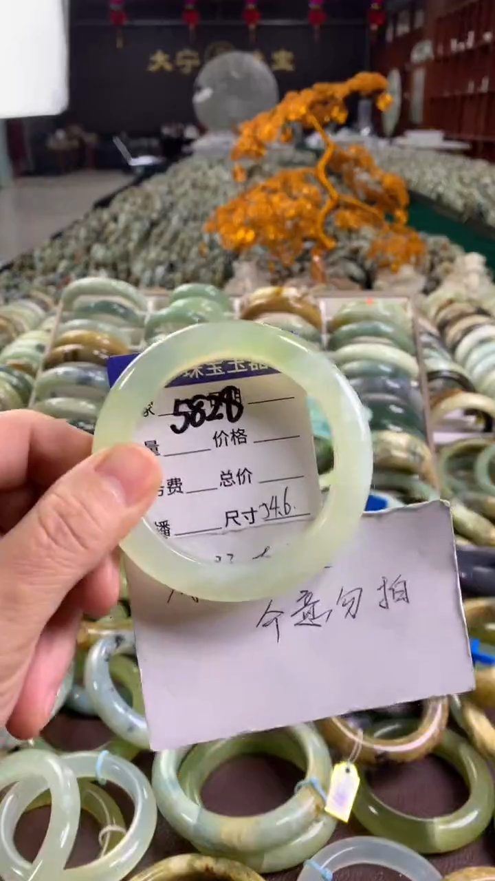 未镶嵌蛇纹石玉手镯5828