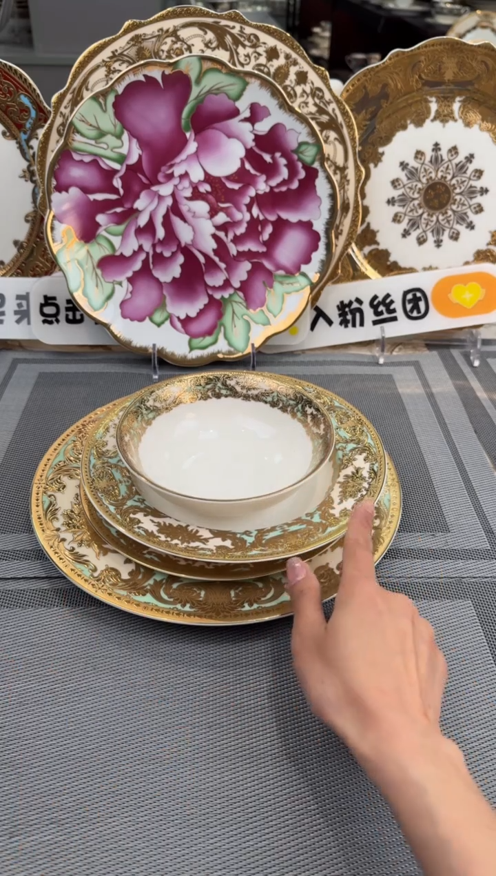 【闪购商品】瓷片到手十件套 福利款