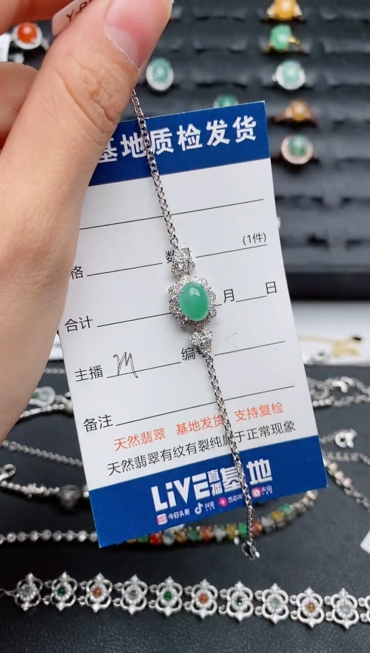 【闪购商品】翡翠戒指银S925镶嵌............
