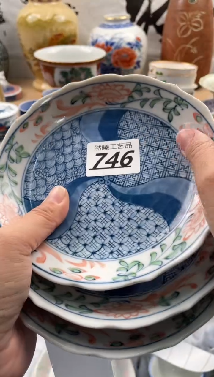 【闪购商品】瓷片746然曦海外工艺品***