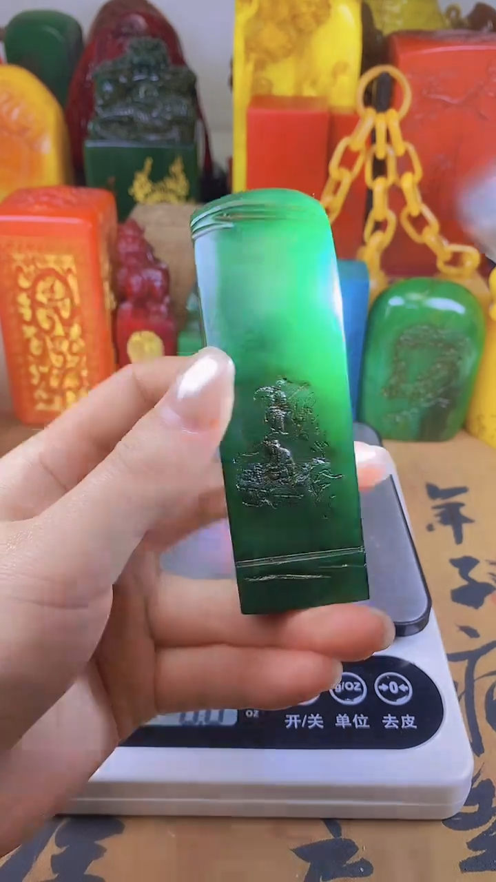 【闪购商品】寿山石印石26寿山石