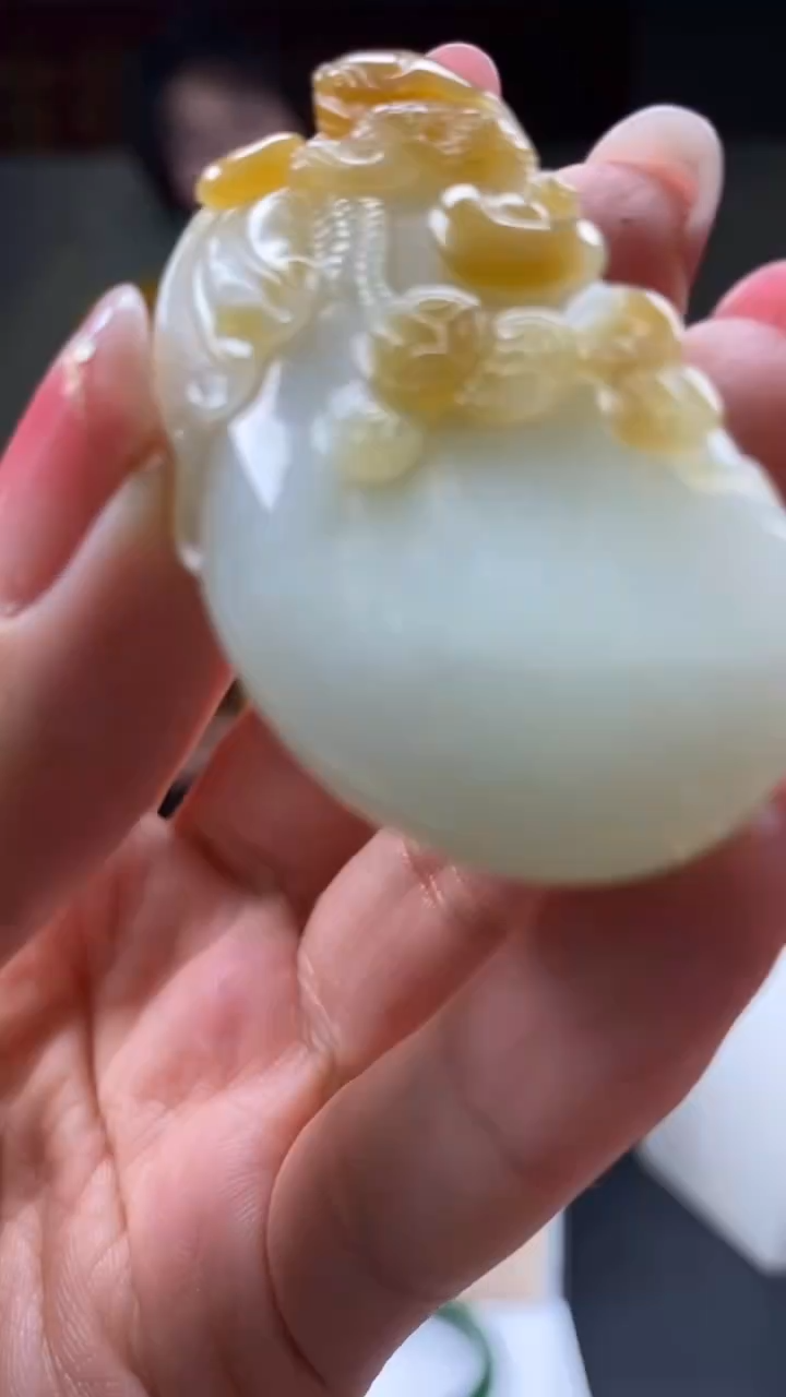 定制和田玉********840