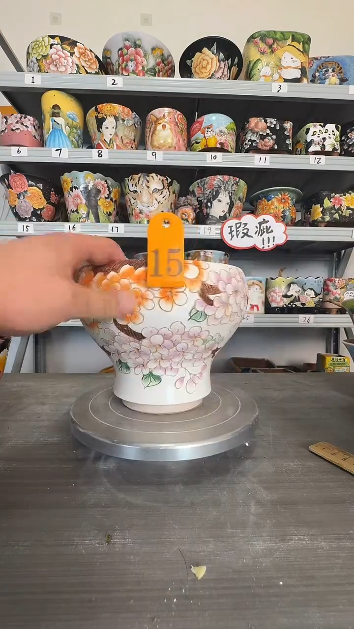 【闪购商品】陶瓷瑕疵15号花盆