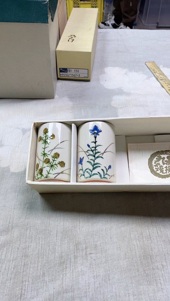 【闪购商品】.0215精美瓷器感谢选购