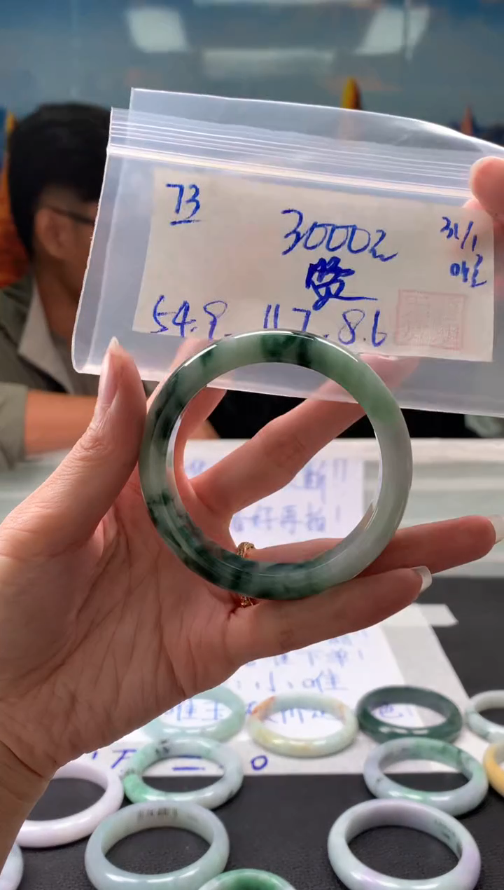 【闪购商品】翡翠手镯未镶嵌翡翠手镯 下单联系小耳机#73