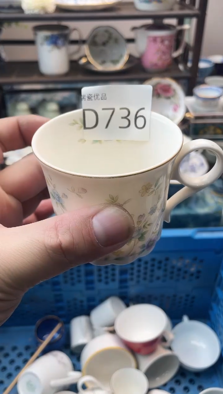 柳****6瑞瓷甄选瓷器18包邮D736