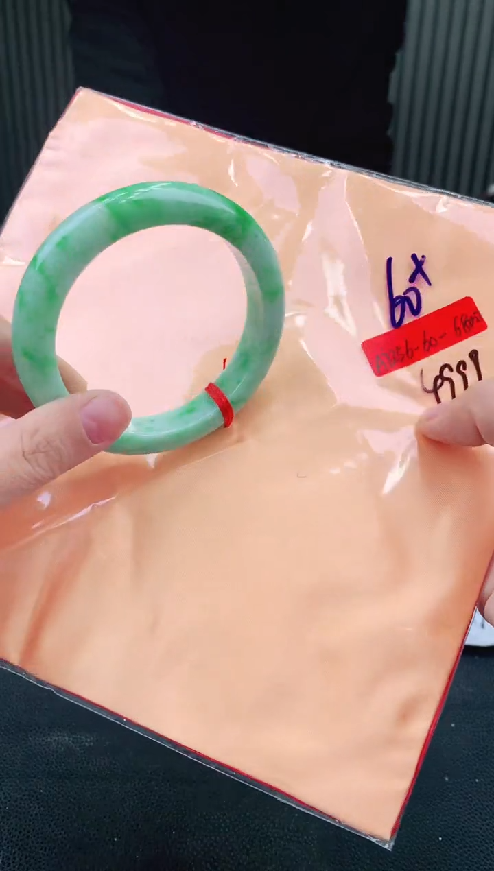 未镶嵌手镯翡翠60