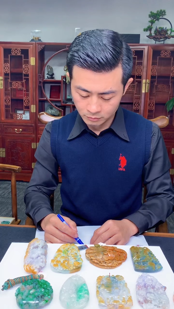 【闪购商品】定制翡翠未镶嵌1015ry-毛货挂件38