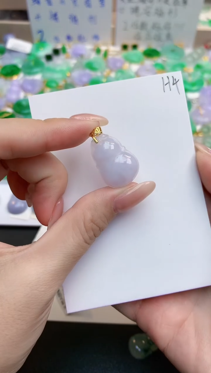 颈饰未镶嵌翡翠天然缅甸A货翡翠