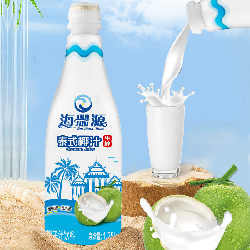 【化州村BA惠农网店】泰式生榨果肉椰子汁大瓶1.25L*6瓶