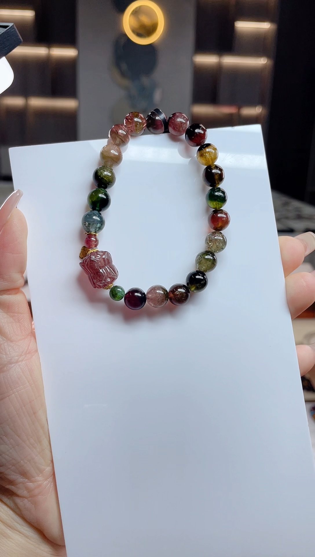 单圈手串未镶嵌碧玺（多样性发一条）T