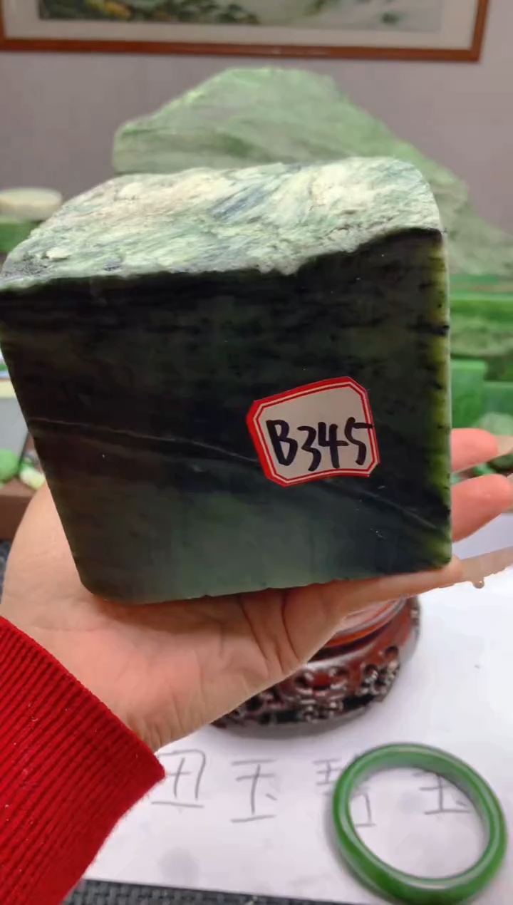 和田玉（碧玉）未镶嵌珠宝半成品345