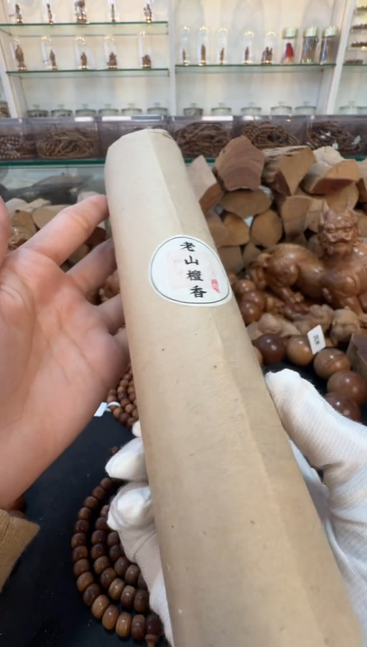 【闪购商品】檀香木木雕200克老山檀香线香天花板