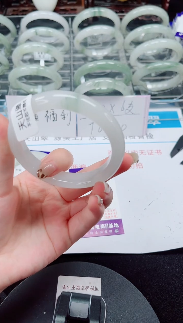 未镶嵌手镯石英质玉58-57/58