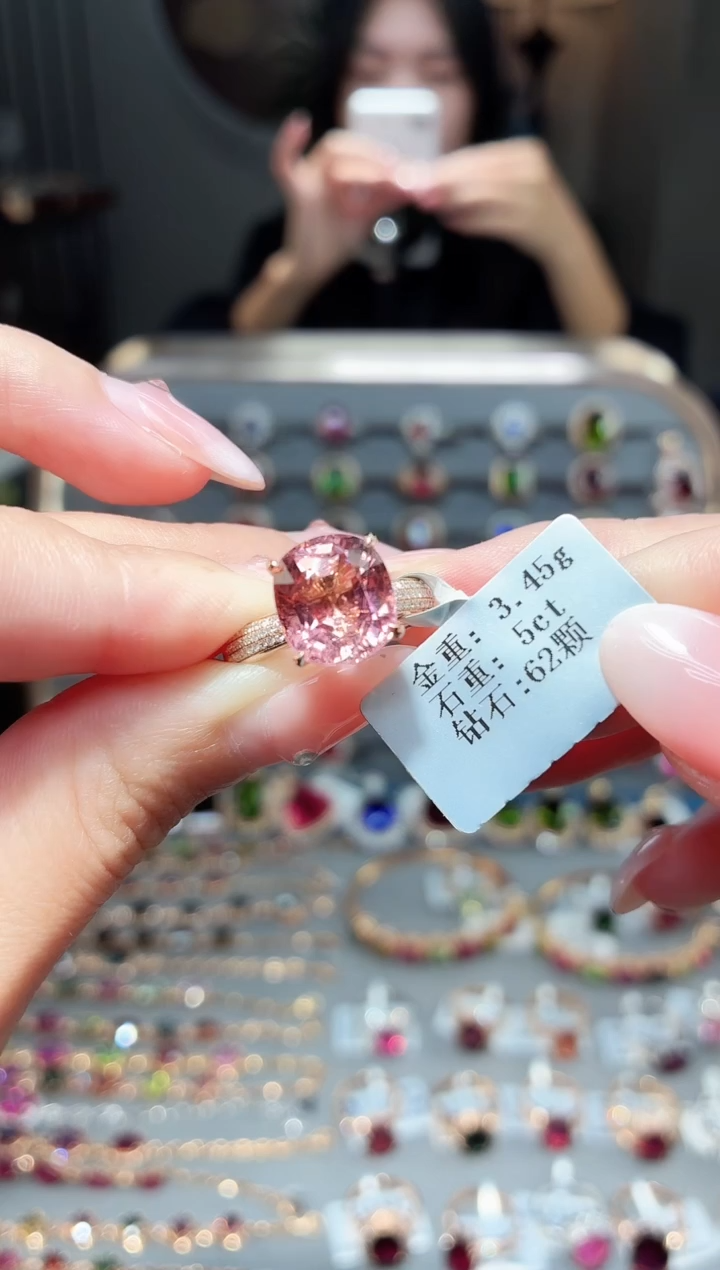 18K金镶嵌戒指碧玺5ct