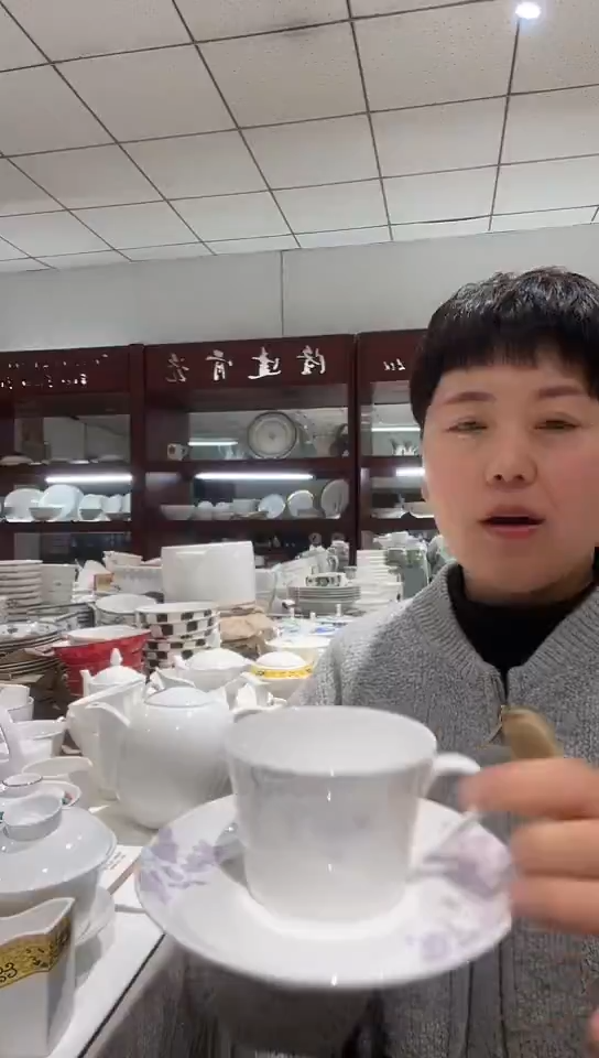 骨瓷隆达骨瓷咖啡杯碟1套