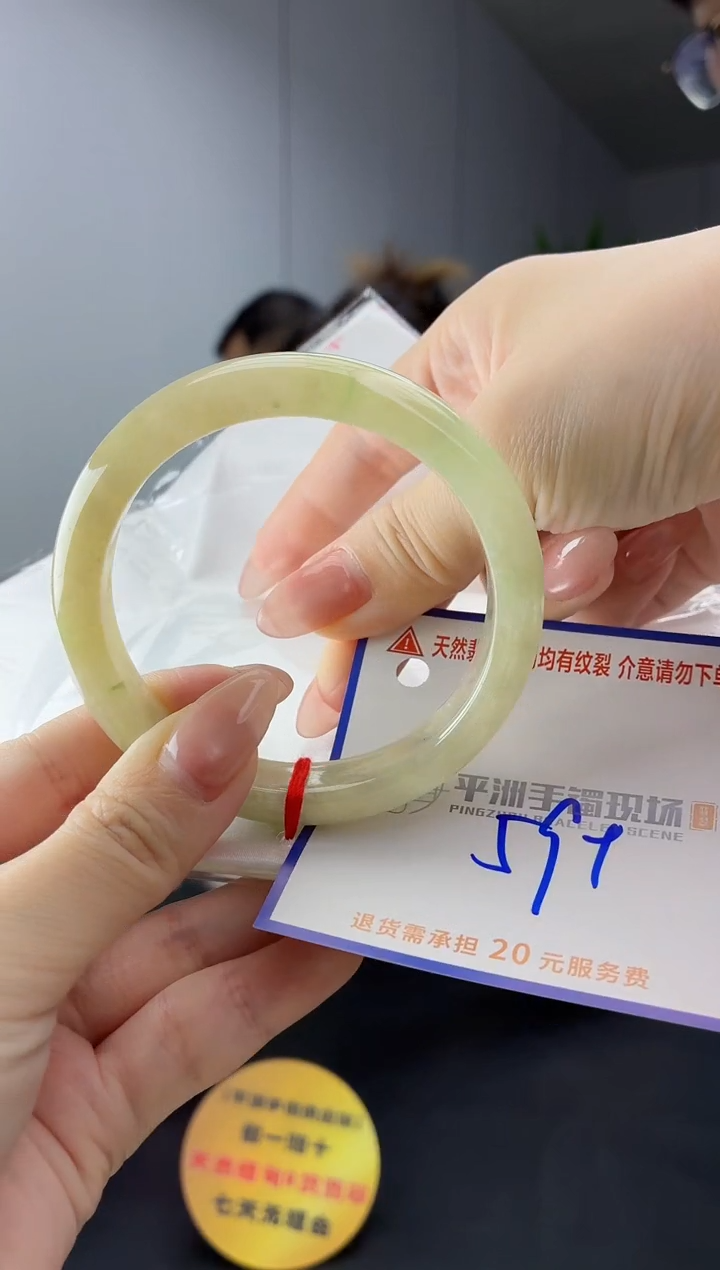 翡翠手镯未镶嵌11111111111