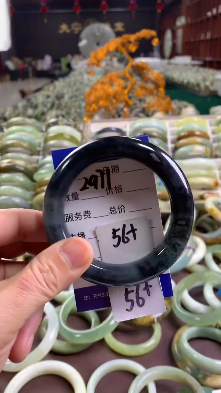 未镶嵌蛇纹石玉手镯2971