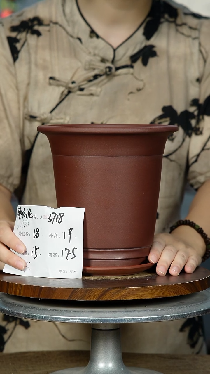 紫砂花盆3718+Z紫砂花盆紫砂