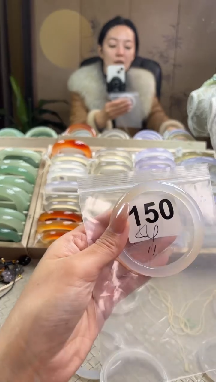 手镯玛瑙/玉髓未镶嵌150