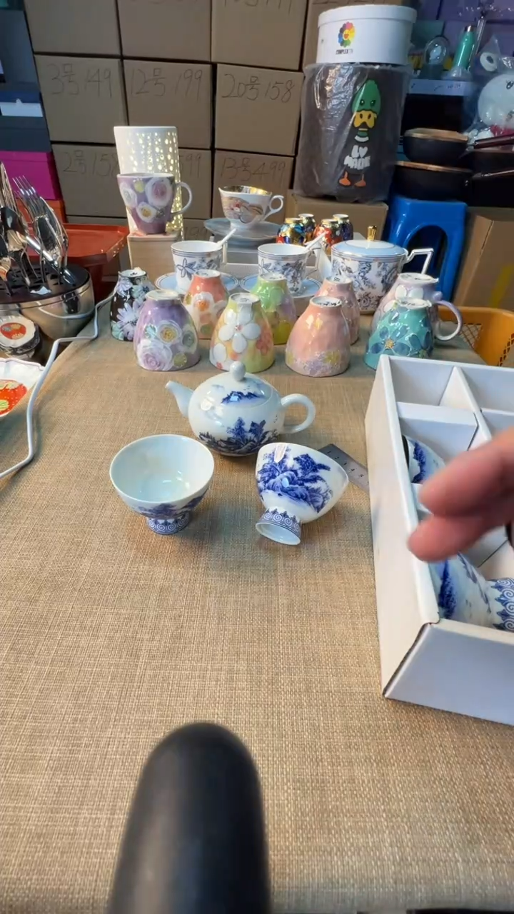 【闪购商品】瓷片启航瓷器精选