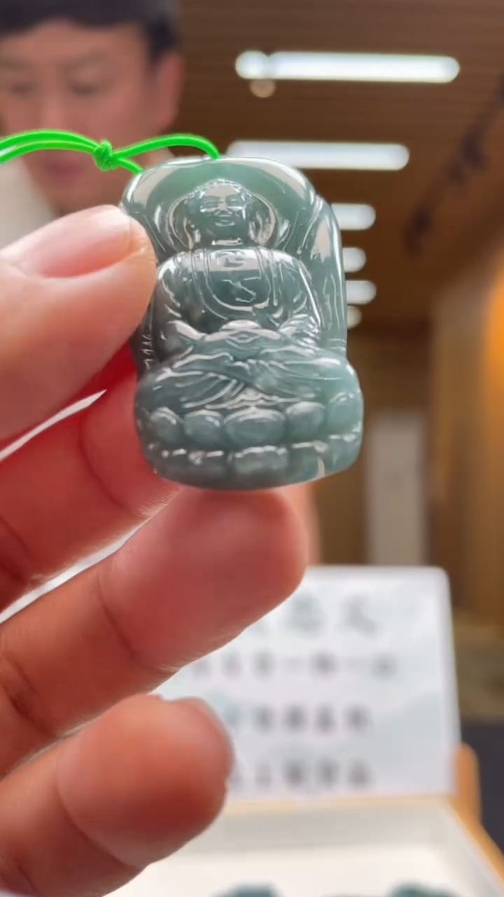 【闪购商品】定制翡翠未镶嵌********508
