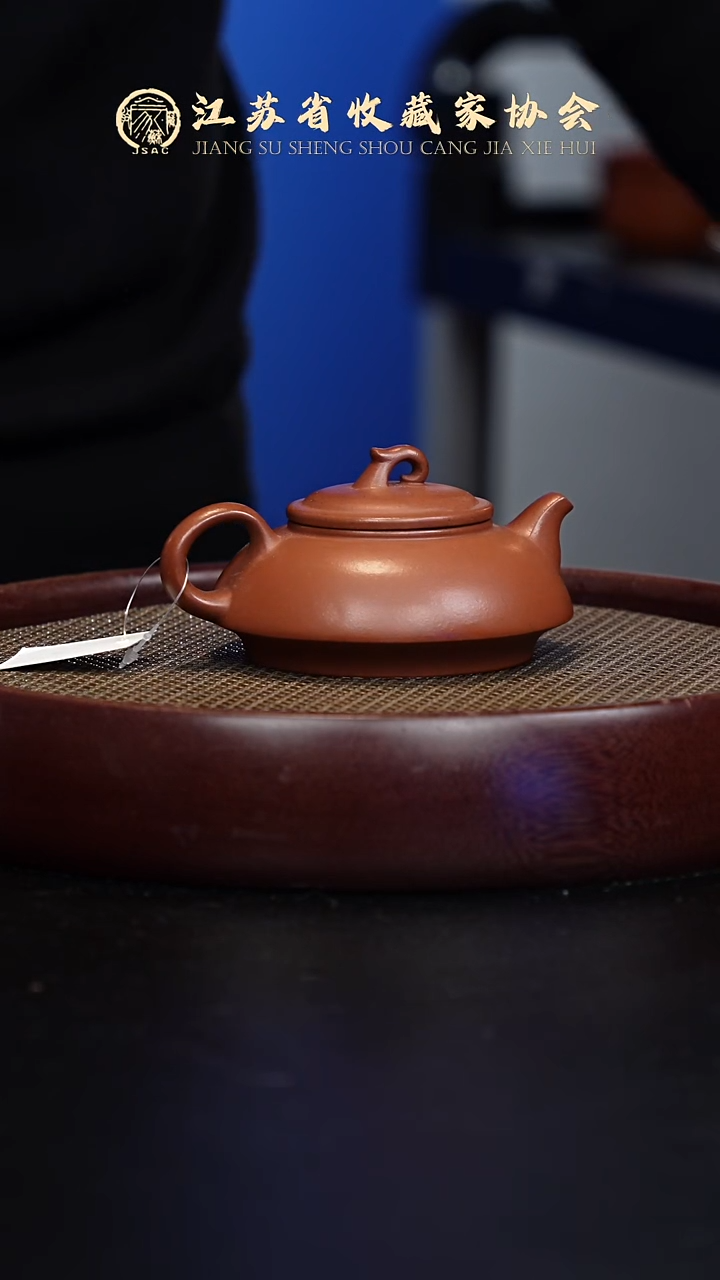 茶壶紫砂宜兴紫砂壶h2556