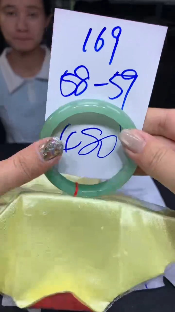 11111111手镯58/0169