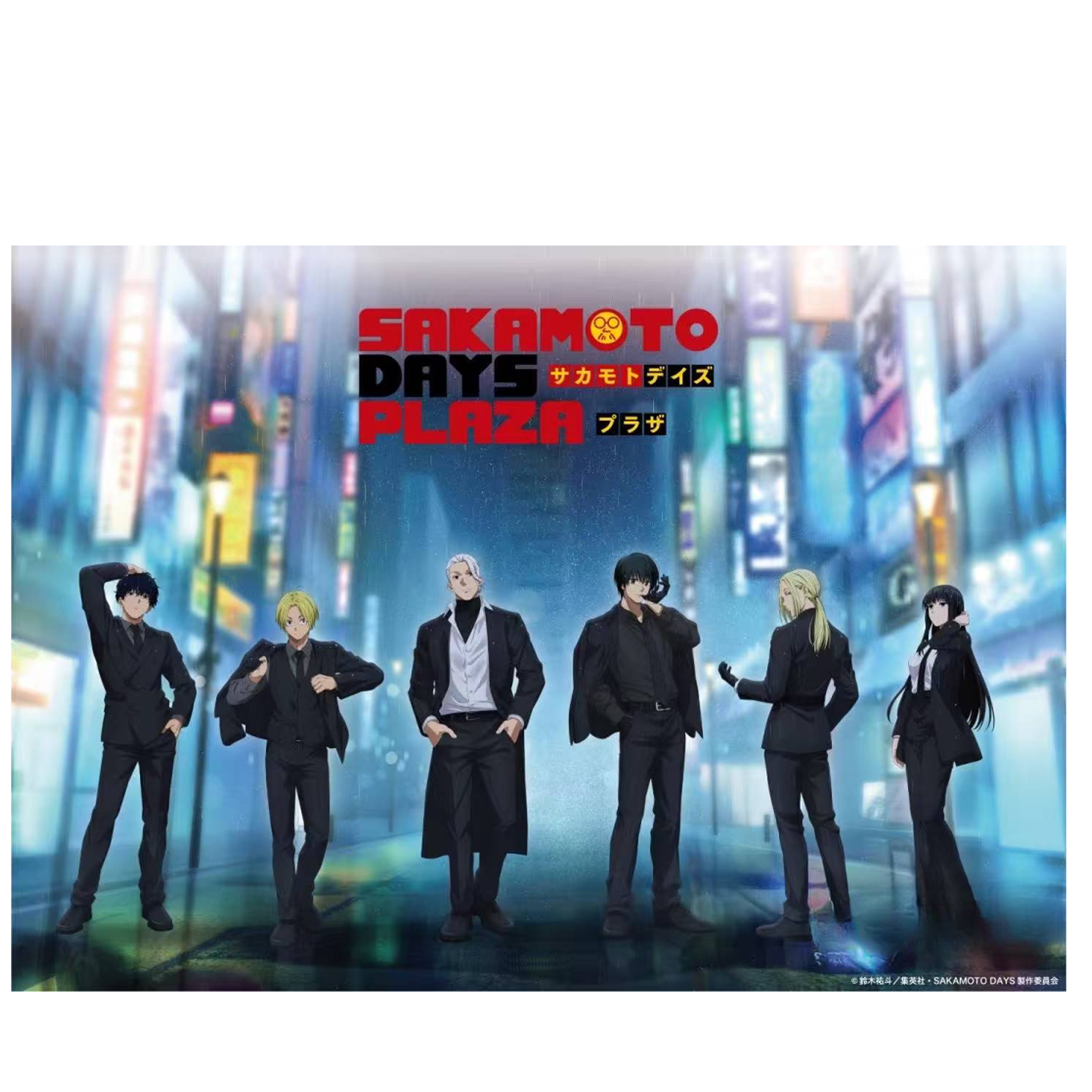 【国现】坂本日常雨夜西装吧唧徽章场面写真 盲盒代拆