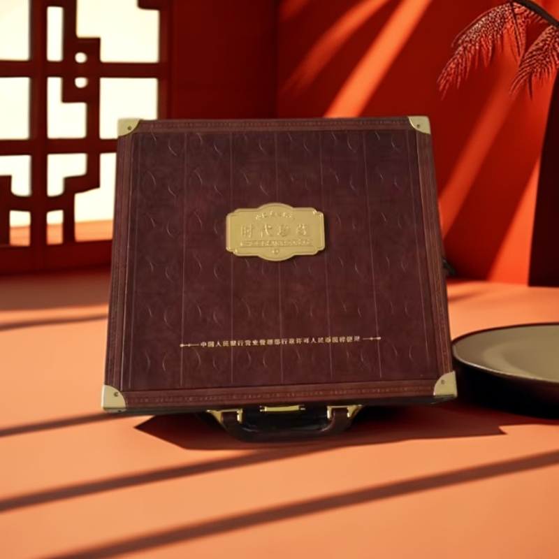 AASS 88枚主图 纪念礼品 礼盒