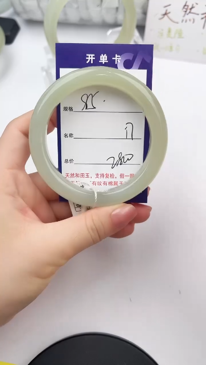 和田玉手镯未镶嵌85颜色微差无瑕疵