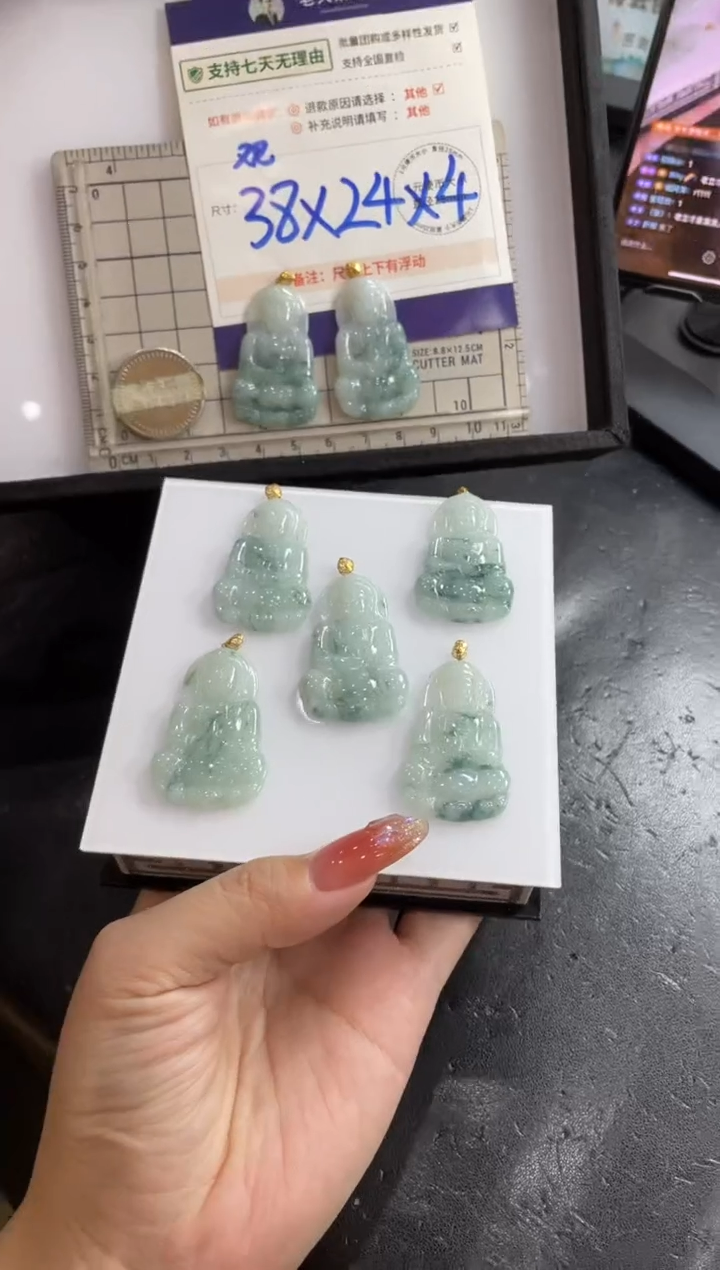 【闪购商品】翡翠挂件18K金镶嵌叶子FL8配绳/多样性发其一CP