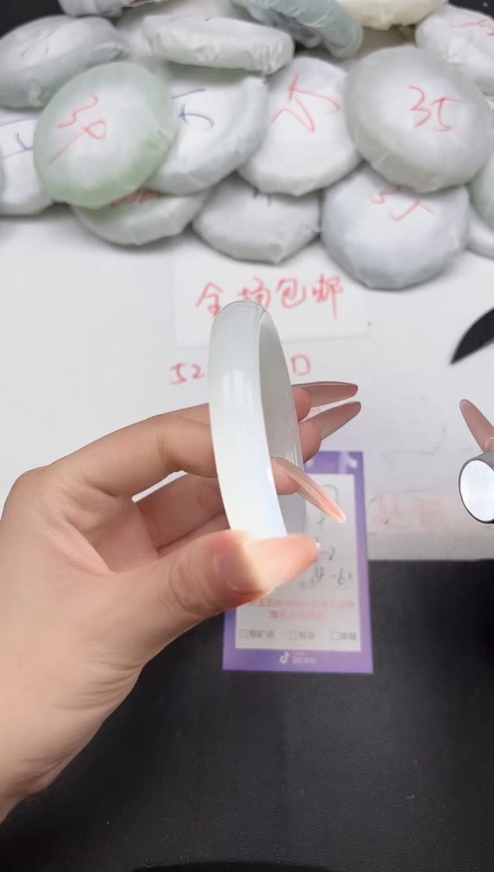 东凌女款手镯37-60