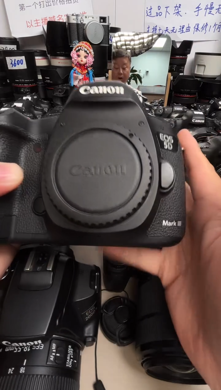 9新5d3单机身      
