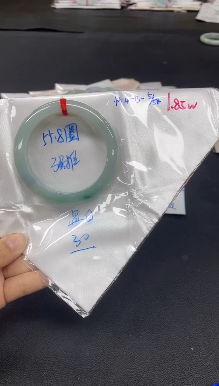 未镶嵌手镯翡翠翡翠手镯