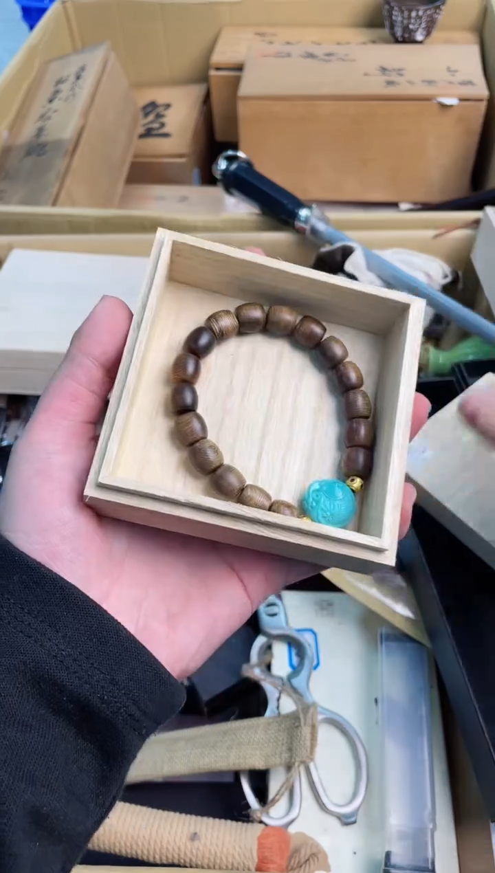 【闪购商品】瓷片sc8888888888888