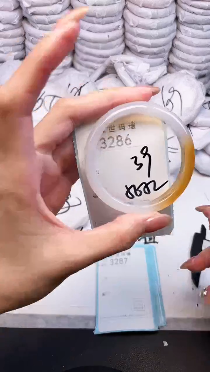 手镯玛瑙/玉髓未镶嵌3286