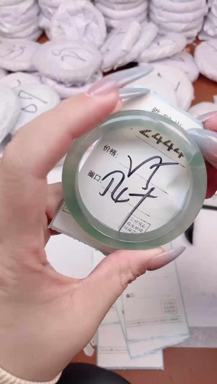 【闪购商品】玛瑙/玉髓手镯未镶嵌2444