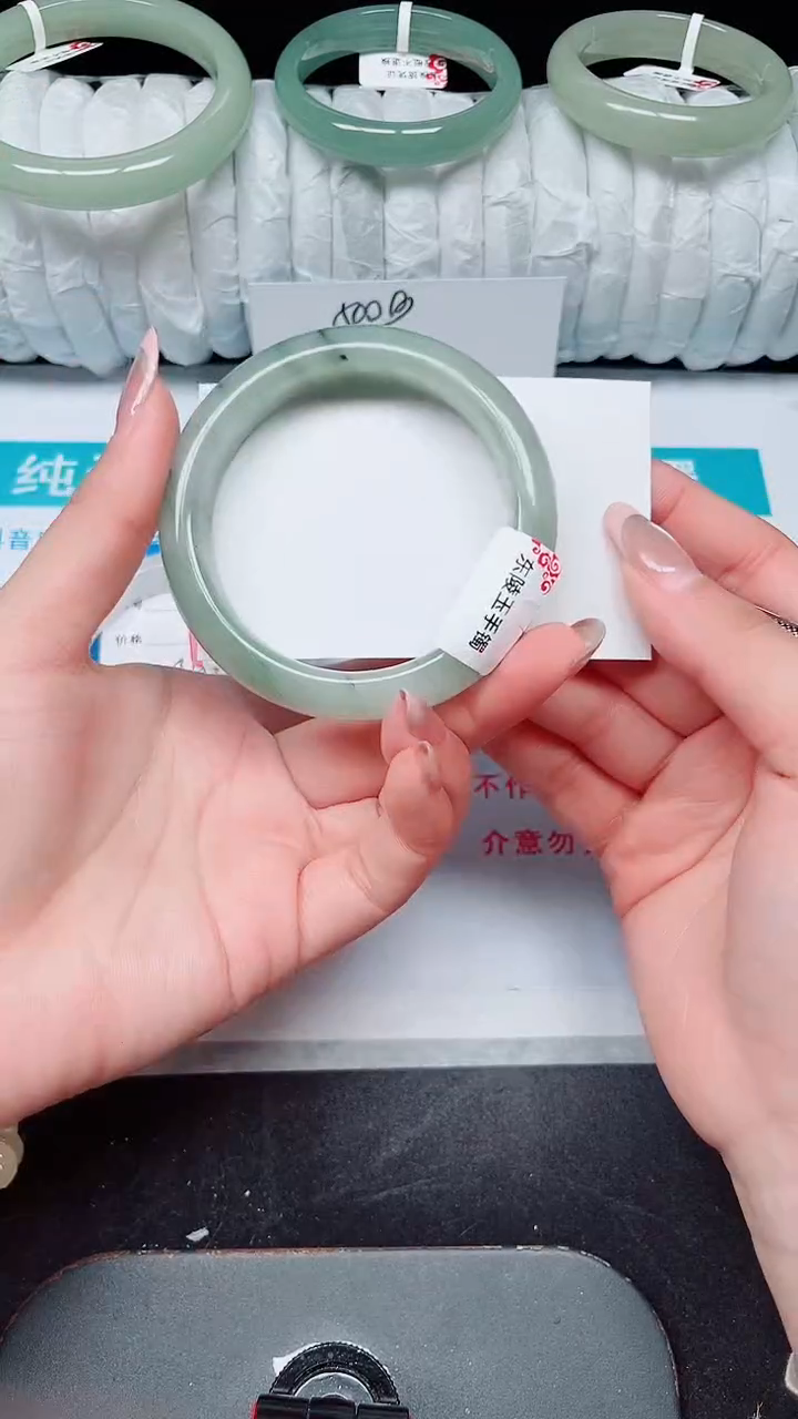 未镶嵌手镯石英质玉26-55/56