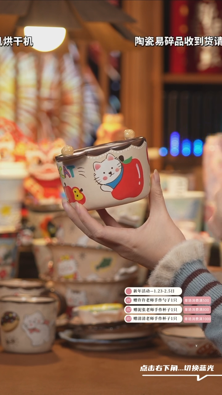 【闪购商品】摆件G008设计师文创陶瓷