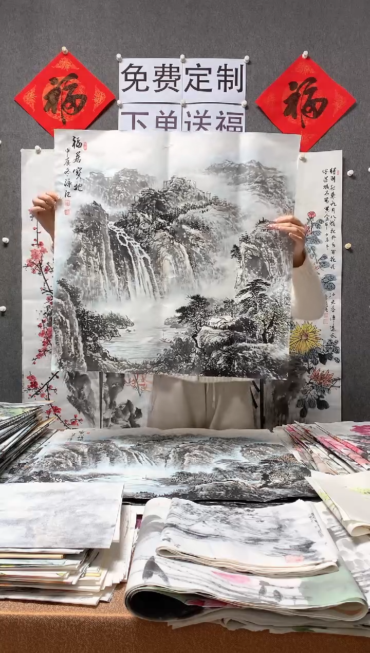 【闪购商品】国画福利！沈泳江手绘 四尺斗方68*68cm