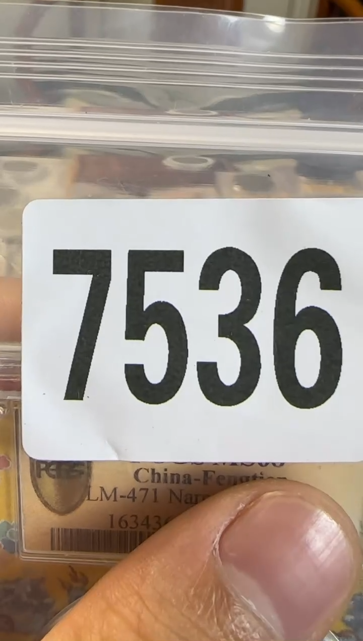 直播间秒拍秒付链接