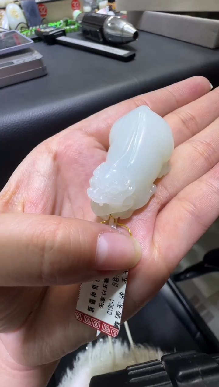 吊坠(不含链)未镶嵌和田玉天泰白玉挂件（产地直发）