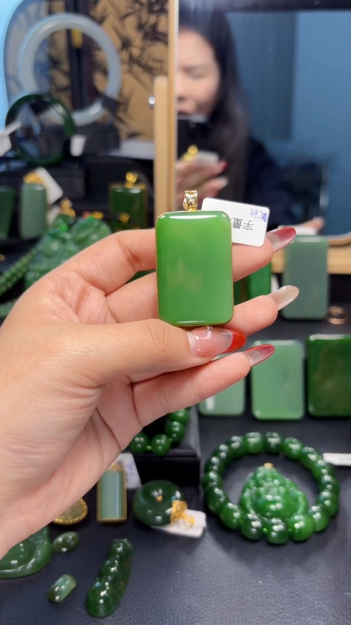 【闪购商品】和田玉（碧玉）吊坠(赠链)18K金镶嵌1