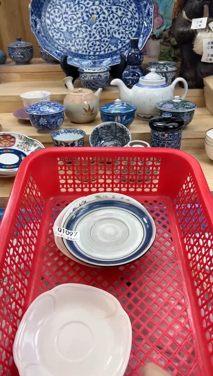 【闪购商品】瓷片1097qqqqqqqqqqqq