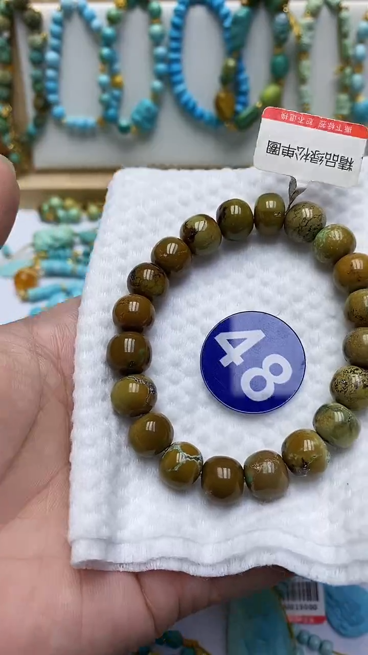 【闪购商品】绿松石手链未镶嵌48