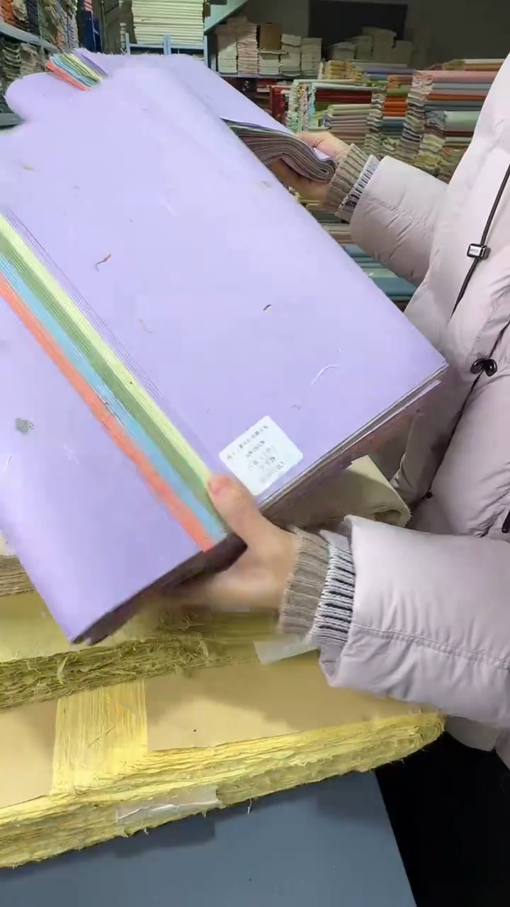  30*180cm五色25张茶叶红花楮皮笺