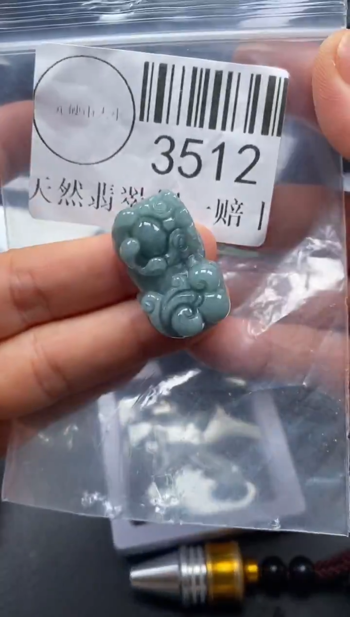 吊坠(不含链)未镶嵌翡翠3512